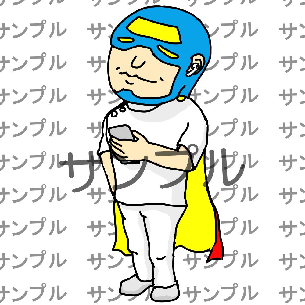 お助けマン なおすけさん キャラクリエーター のポートフォリオ ココナラ お助けマン なおすけさん キャラクリエーター のポートフォリオ ココナラ