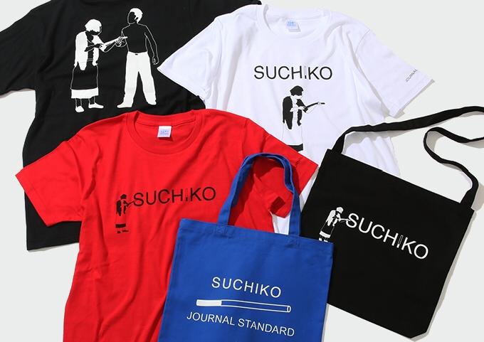 Journal Standard 吉本新喜劇 イラスト Yuki 03さんのポートフォリオ ココナラ