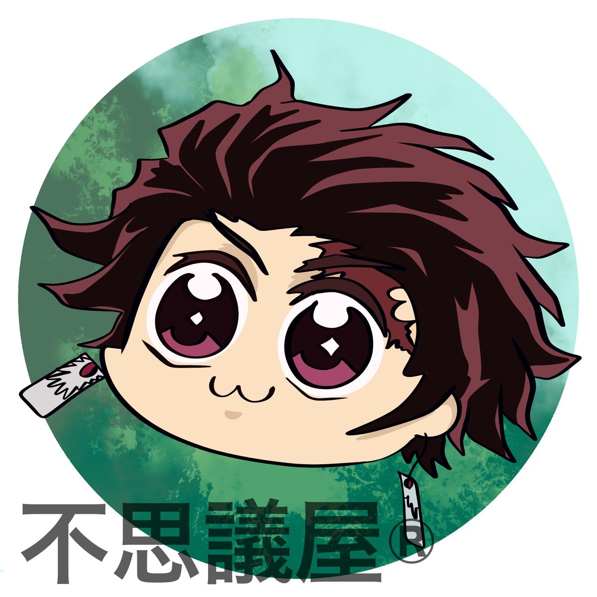 鬼滅の刃 ポプテピピック 不思議屋 さん イラストレーター のポートフォリオ ココナラ