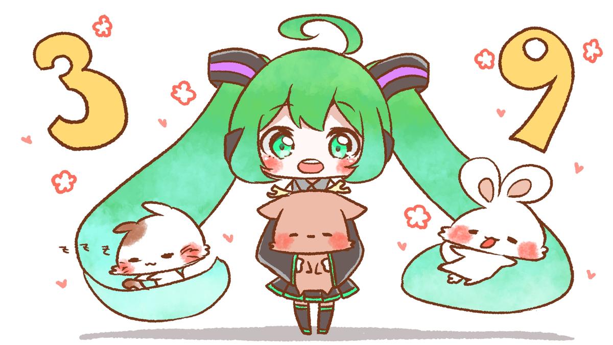 ほのぼのさんたち Fourchanさん 大学生イラストレーター のポートフォリオ ココナラ