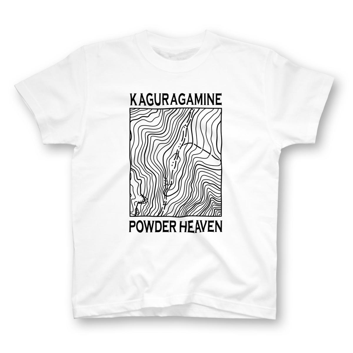 Tシャツデザイン 鎌倉スキーヤーさん グラフィックデザイナー イラストレーター のポートフォリオ ココナラ