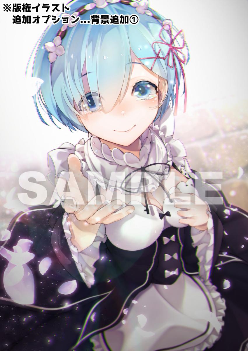 イラスト制作サービス サンプル画像から1枚 版権イラスト 七瀬あきら Iiiostiiiさん イラストレーター のポートフォリオ ココナラ イラスト制作サービス サンプル画像から1枚 版権イラスト 七瀬あきら Iiiostiiiさん イラストレーター のポートフォリオ ココナラ