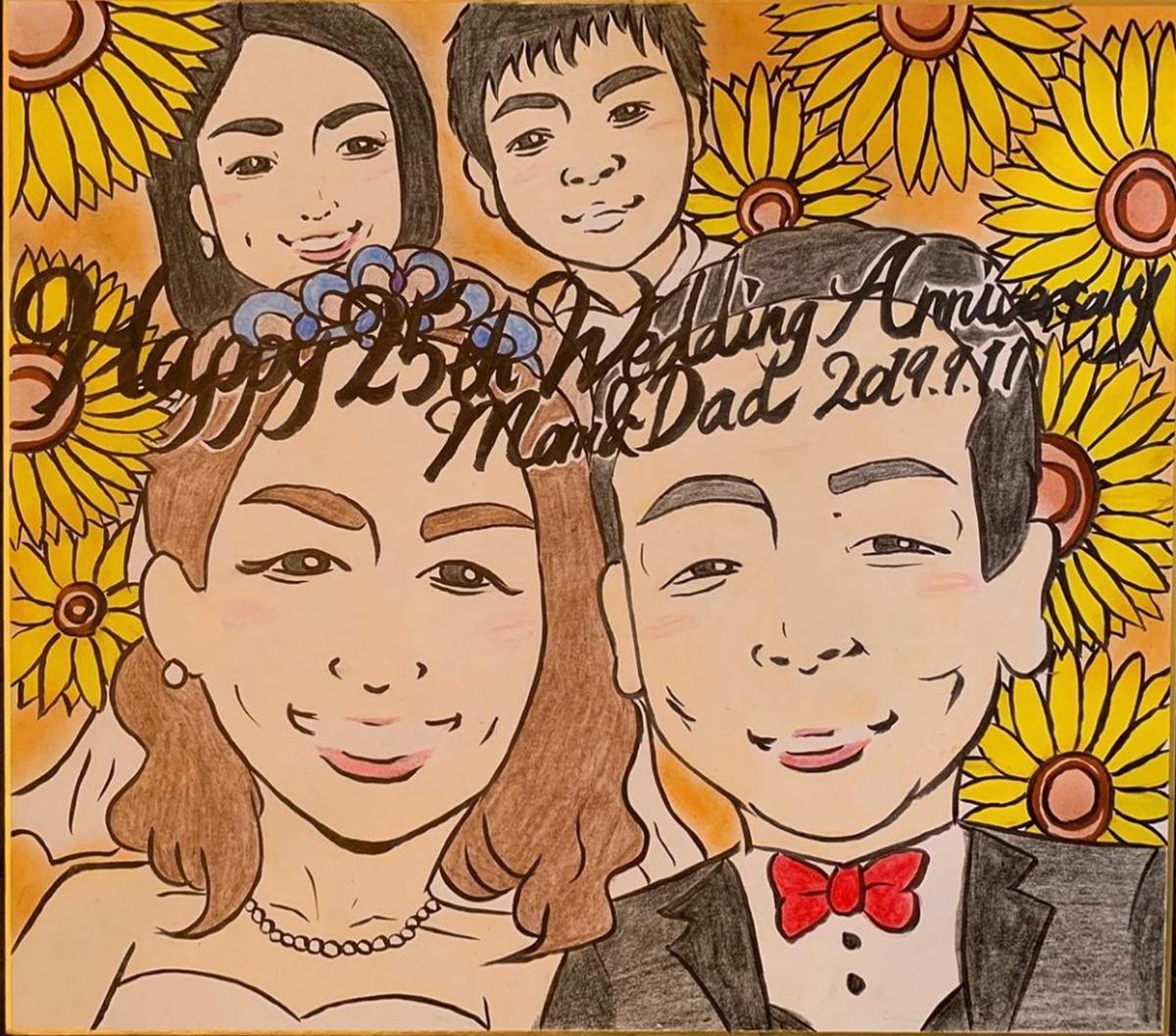 似顔絵 両親の結婚祝い 家族全員の似顔絵 似顔絵 命名書 手作り色紙の真心堂さん 命名書 似顔絵作家 のポートフォリオ ココナラ