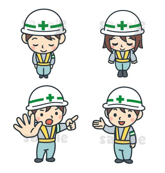 工事現場の作業員キャラクター ののせ あずきさん イラストレーター のポートフォリオ ココナラ