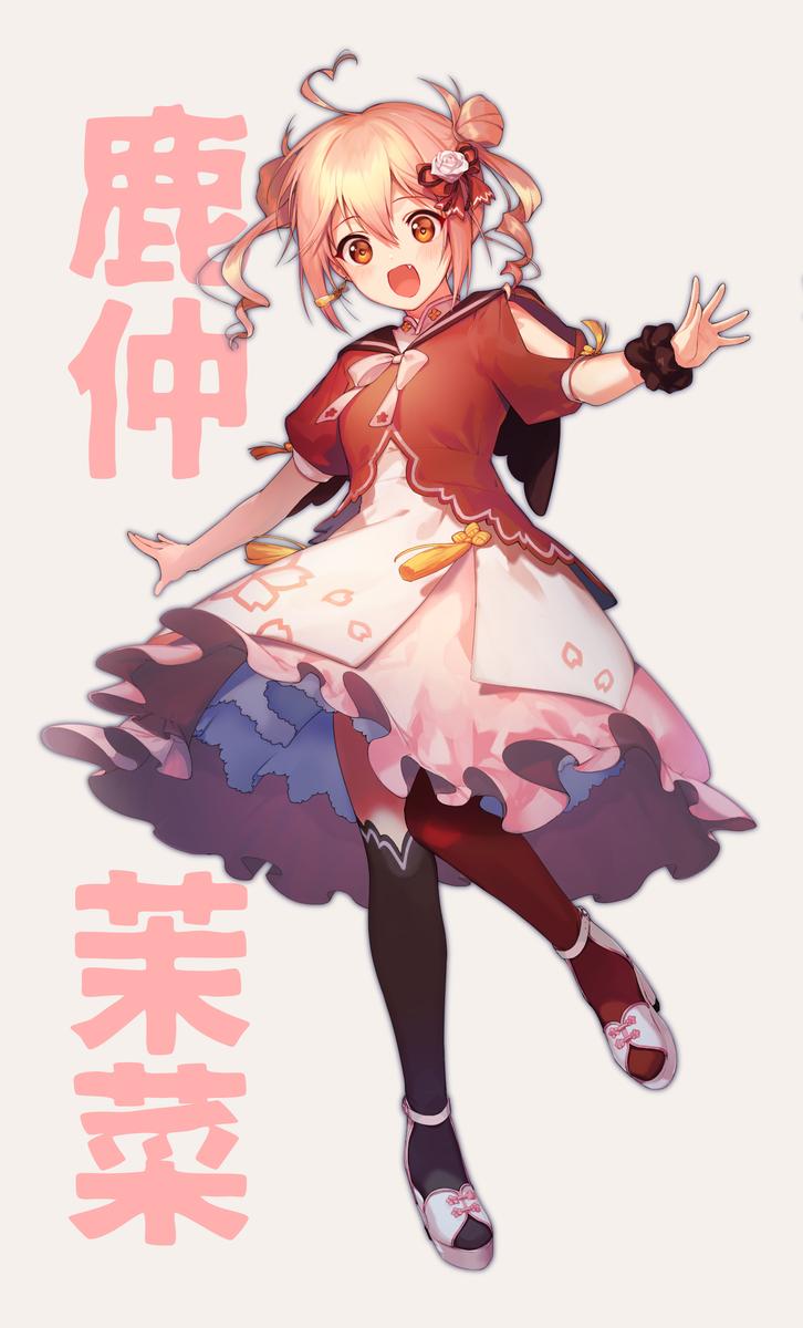 美少女キャラクターイラスト 西瀬砂目さん イラストレーター のポートフォリオ ココナラ