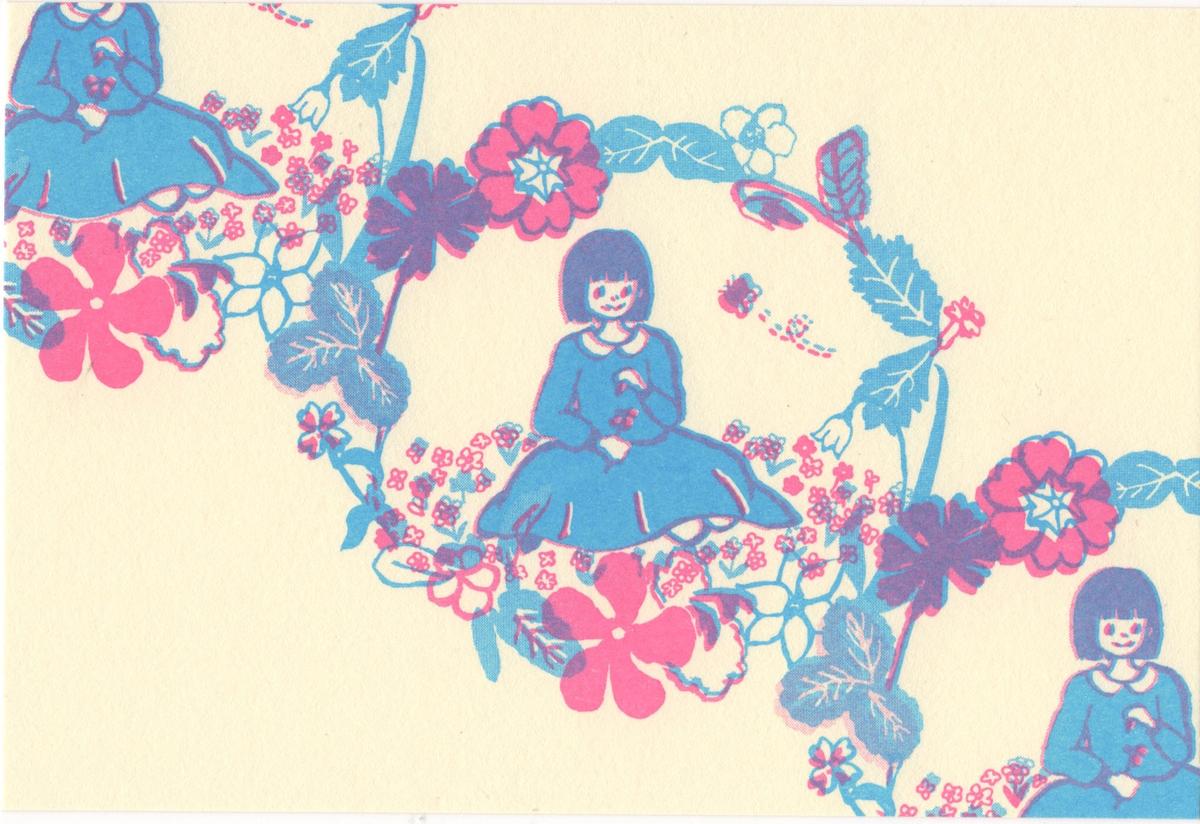 花占い こだまあかねさん 自宅療養中デザイナー のポートフォリオ ココナラ