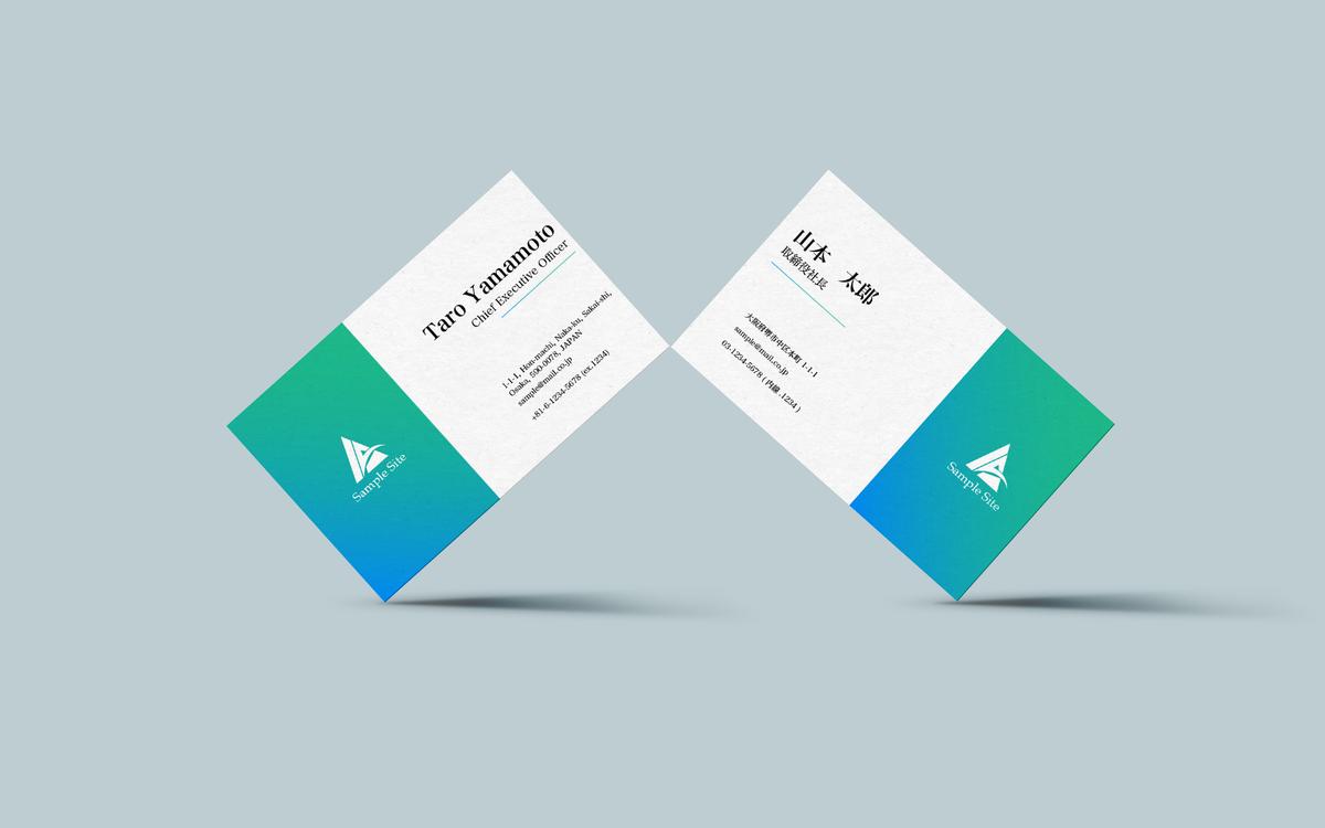 ビジネスシンプル名刺 mausakuさん デザイナー プログラマー クリエイター のポートフォリオ ココナラ