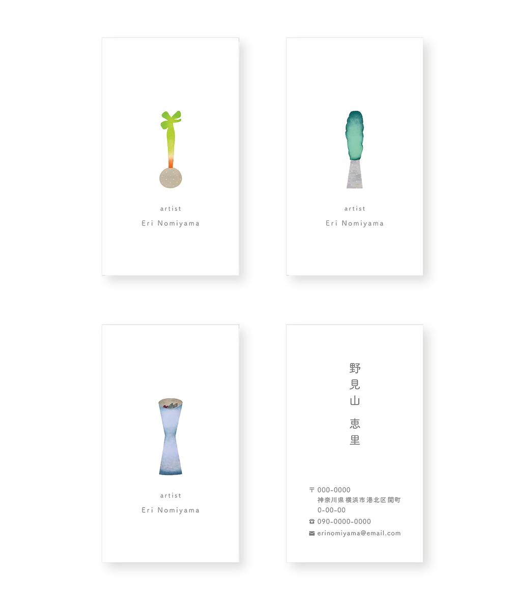 日本画家 名刺 tunnel designさん デザイナー コンサル インテリアデザイン のポートフォリオ ココナラ