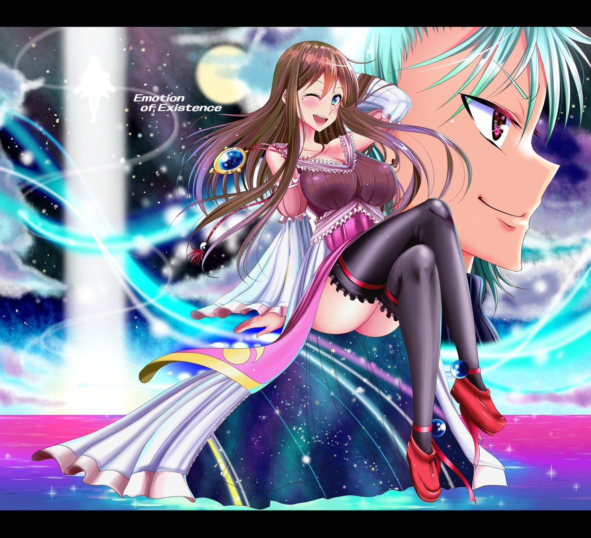 オリジナルゲームイラスト イクメンイラストレーターakiraさん イクメン イラストレーター のポートフォリオ ココナラ