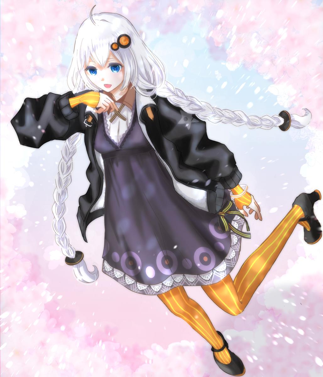 版権イラスト 紲星あかり全身絵 はむさん69さん 兼業イラストレーター のポートフォリオ ココナラ