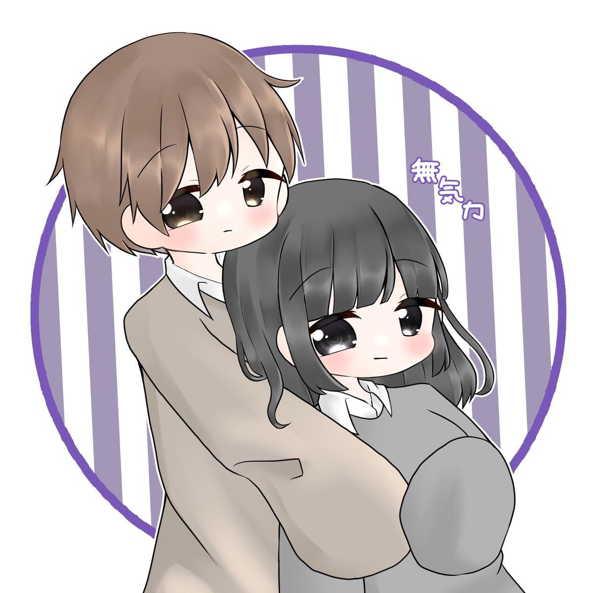 ミニキャライラスト 動かすことも可能 ぴあ さん 学生 のポートフォリオ ココナラ