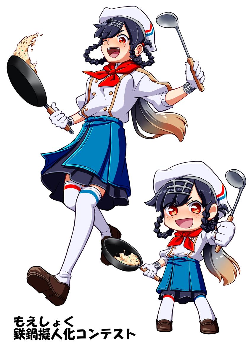 もえしょく 鉄鍋擬人化コンテスト 宮月 みやづき さん イラストレーター のポートフォリオ ココナラ