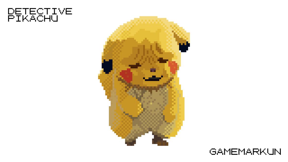 高画質ドット絵 サンプル がめまるさん 大学生 のポートフォリオ ココナラ