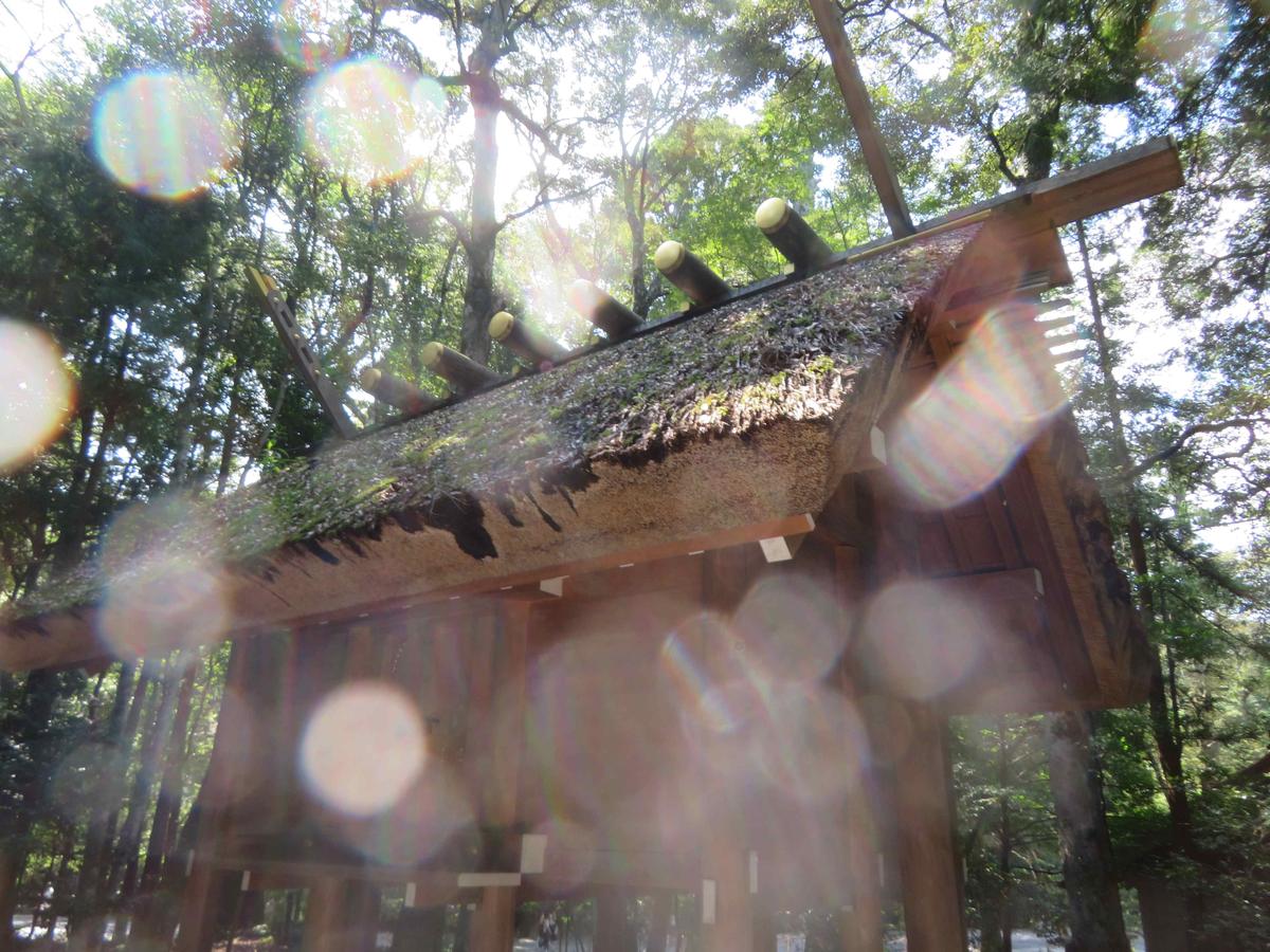 宇宙の高次元の光神さまのエネルギー 伊勢神宮様 Happy Healer Mikako さん 英国式スピリチュアルヒーラー のポートフォリオ ココナラ