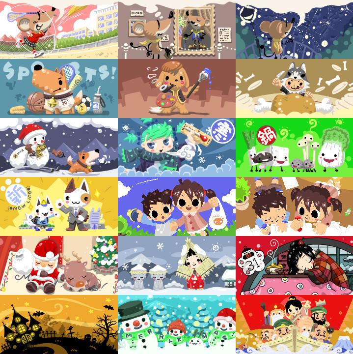 各種イラスト Chorieさん ほのぼのイラストレーター のポートフォリオ ココナラ