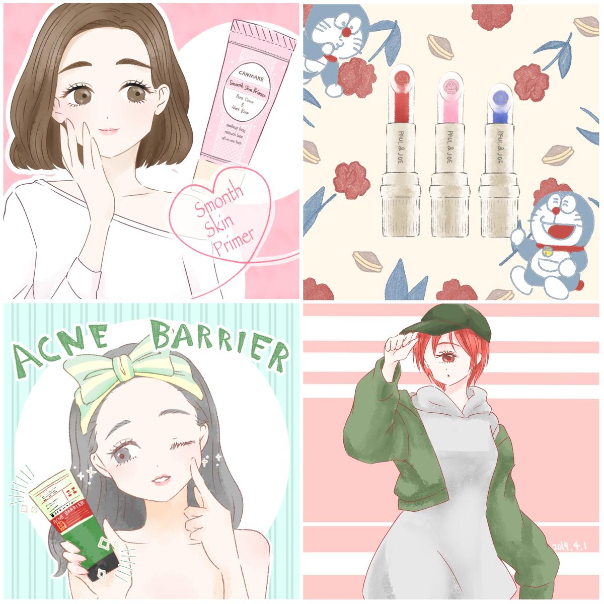 インスタグラム投稿作品 さがら みゆさん イラストレーター のポートフォリオ ココナラ