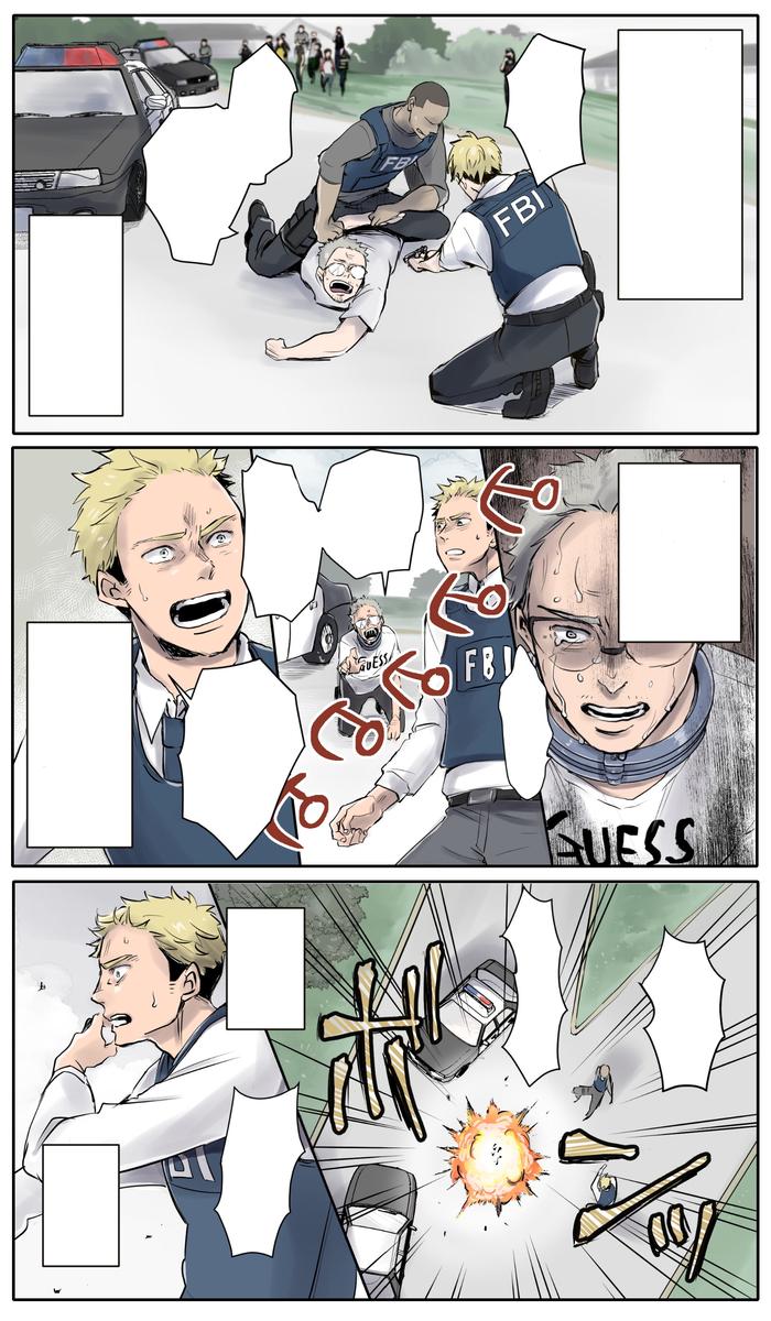 Youtube漫画動画イラスト 飴村 Coconalaさん 漫画家 イラストレーター のポートフォリオ ココナラ Youtube漫画動画イラスト 飴村 Coconalaさん 漫画家 イラストレーター のポートフォリオ ココナラ