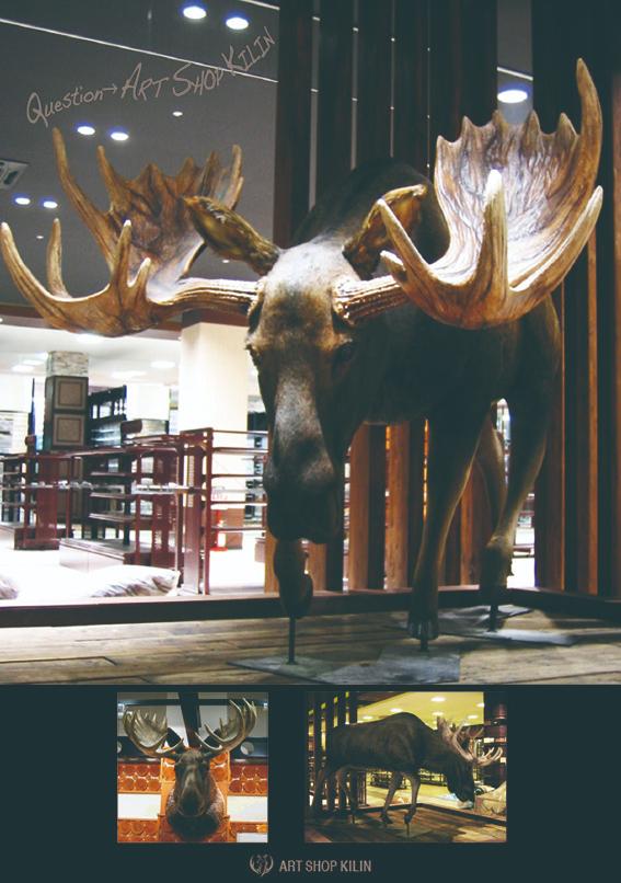 スーパースポーツゼビオ内のヘラジカオブジェ制作 Akitorakilinさん 造型全般 のポートフォリオ ココナラ