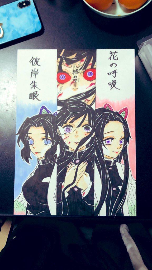 イラスト作成 無名のマギさんのポートフォリオ ココナラ