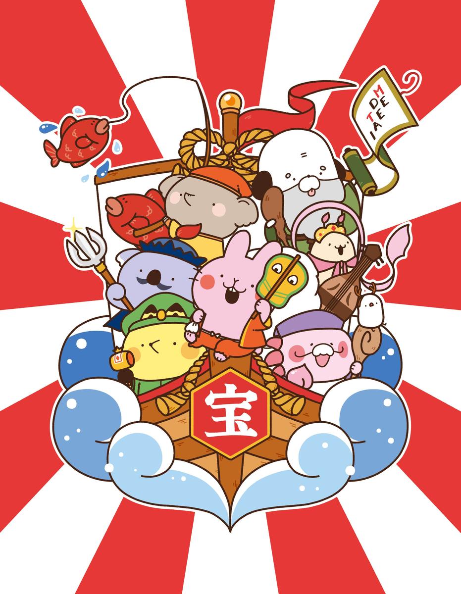 オリジナルキャラクターのイラスト イラストレーターちぃさん アホかわイラストレーター のポートフォリオ ココナラ