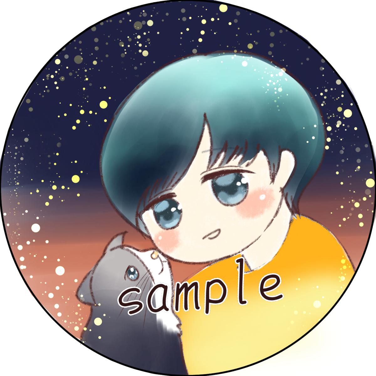 ゆるふわ男の子のアイコン Sanysanyさん 絵描き のポートフォリオ ココナラ ゆるふわ男の子のアイコン Sanysanyさん 絵描き のポートフォリオ ココナラ