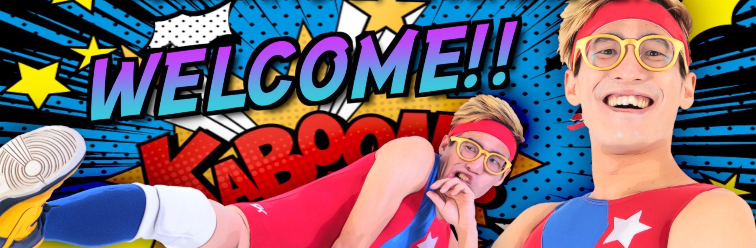 弱虫ペダル 巻島先輩の名言 ムラムラタムラさん 芸人 のポートフォリオ ココナラ