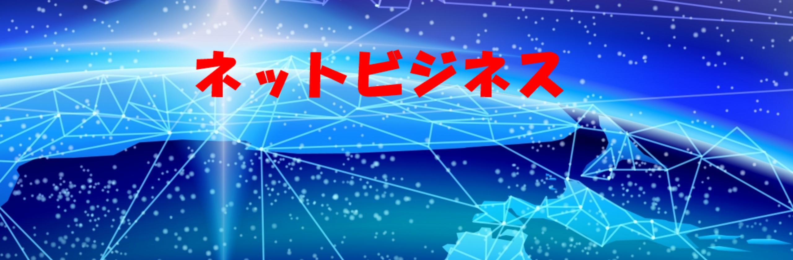 有 武田 Web サイト デザイン製作 Web デザイナー兼プログラマーシンゲンさん 独学プログラマー のポートフォリオ ココナラ