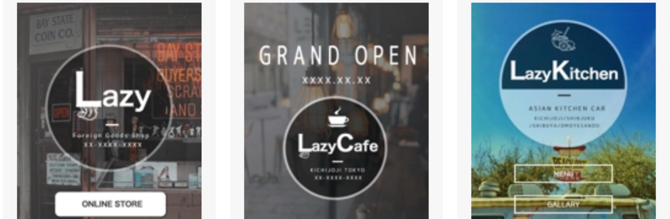 カフェ 小売店 飲食店などのお洒落なlp サイトデザイン みねもとけんじさん フロントエンドエンジニア Seoコンサル のポートフォリオ ココナラ カフェ 小売店 飲食店などのお洒落なlp サイトデザイン みねもとけんじさん フロントエンドエンジニア Seoコンサル のポートフォリオ ココナラ