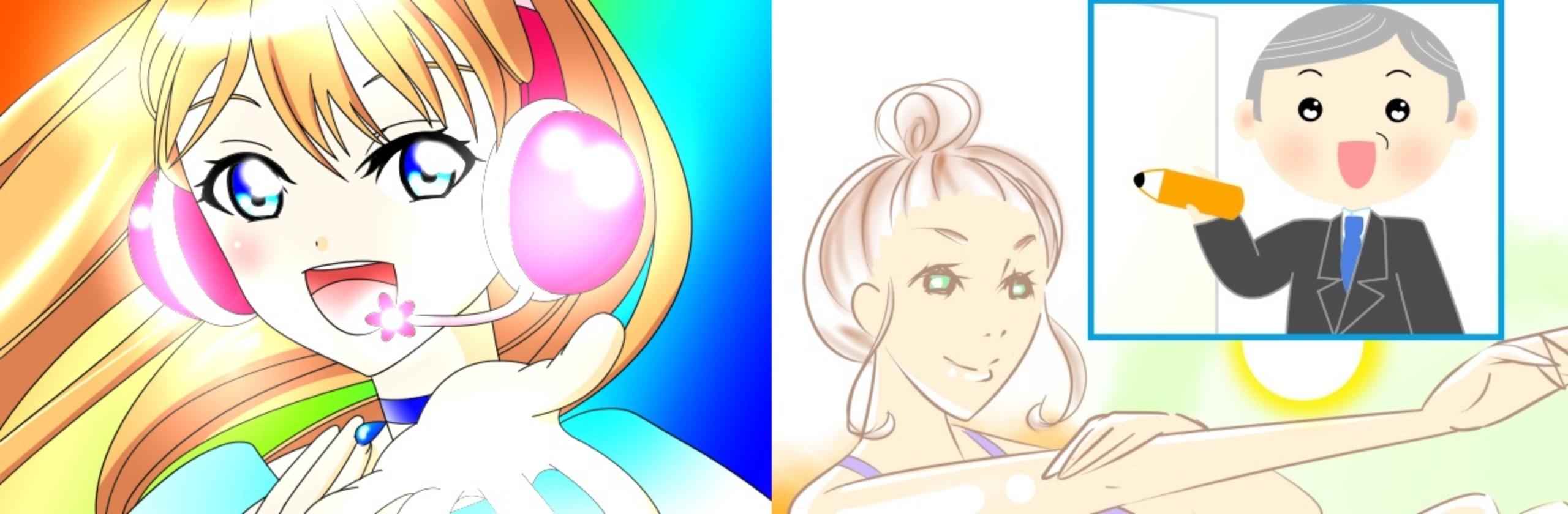 少女マンガ 乙女ゲーム系を意識したイラスト 光ひなたさん 芸能経験アリ イラストレーター のポートフォリオ ココナラ