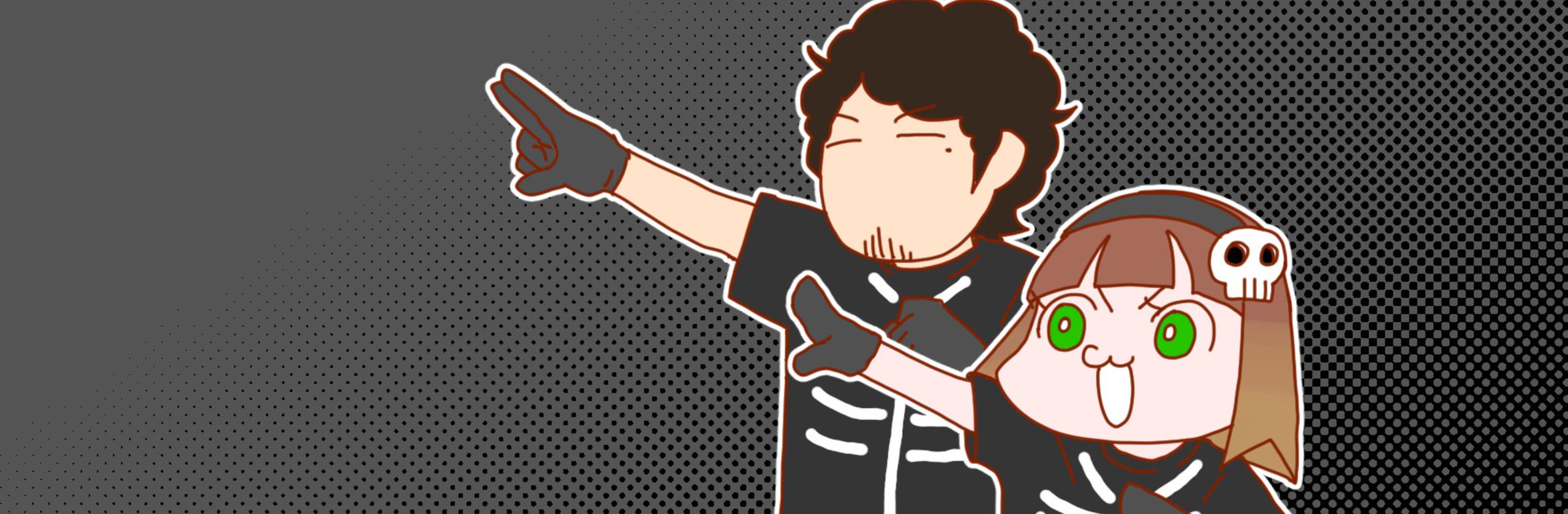 Web用gifアニメーション 尾崎 圭志さん 俳優 フリーイラストレーター のポートフォリオ ココナラ