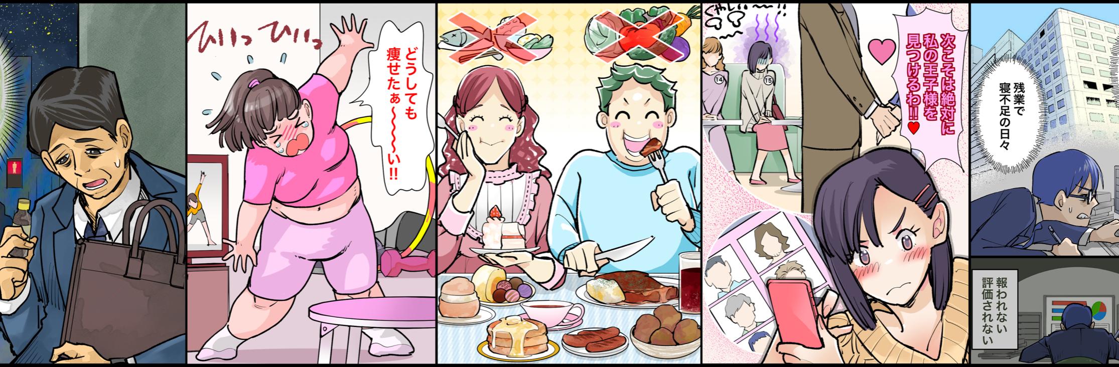 カラーイラスト1枚内訳 日輪人手さん フリーランスクリエイター のポートフォリオ ココナラ カラーイラスト1枚内訳 日輪人手さん フリーランスクリエイター のポートフォリオ ココナラ