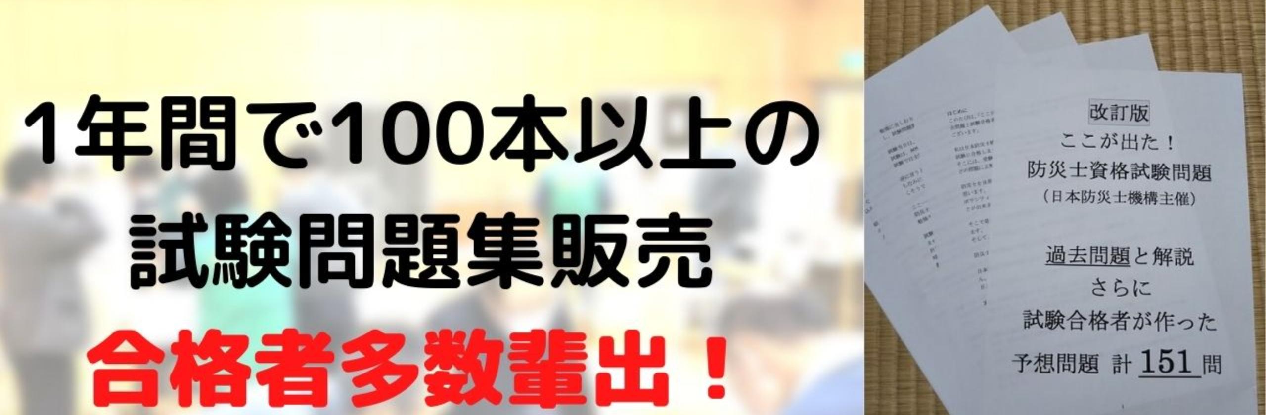 田中敏雄さん セールスライター エンジニア のプロフィール ココナラ