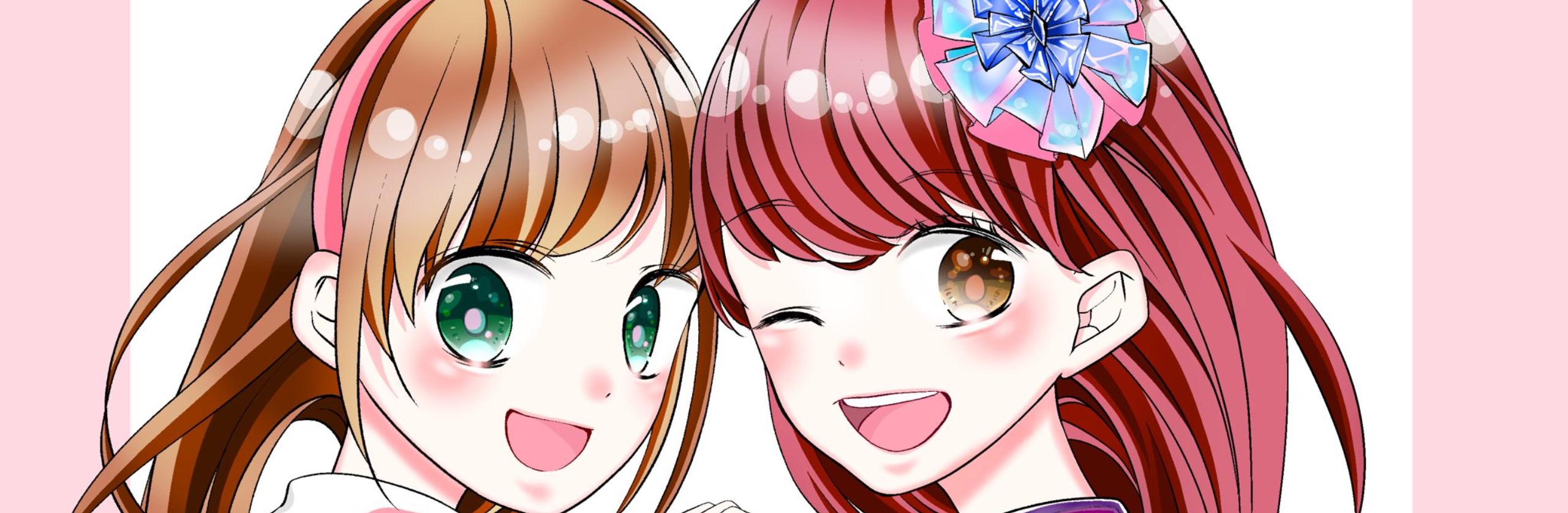 大野はなさん マンガ家 イラストレーター のプロフィール ココナラ