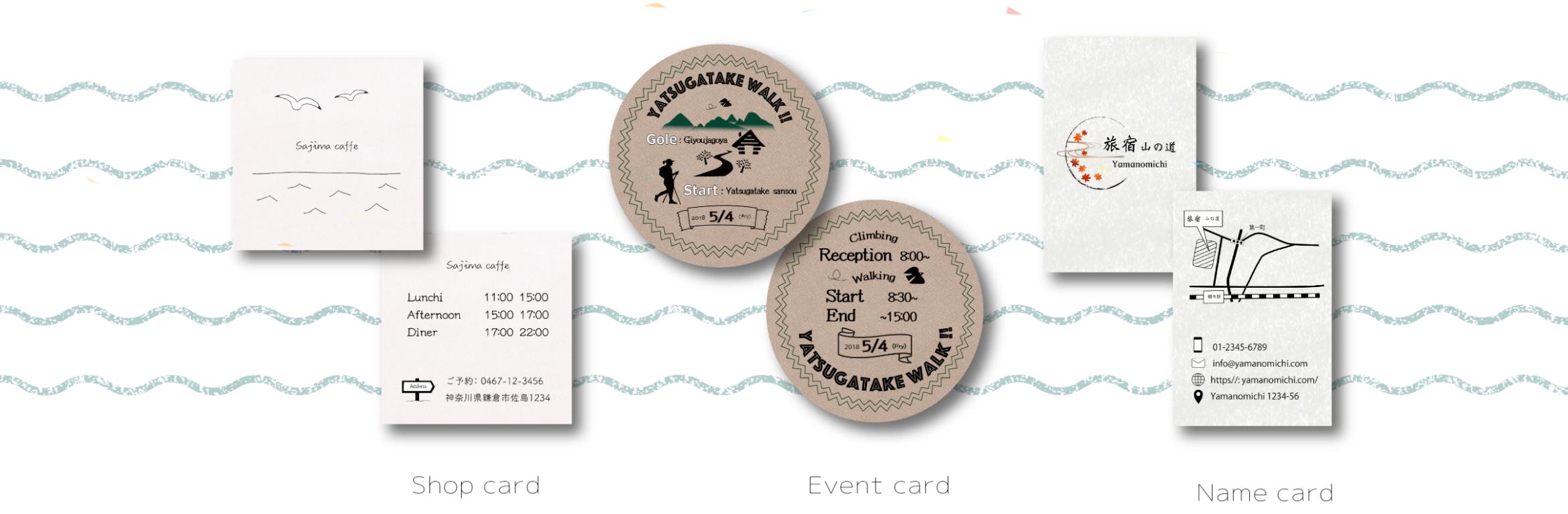 温泉宿のロゴマーク Ritsunaさん デザイナー デザイン講師 のポートフォリオ ココナラ