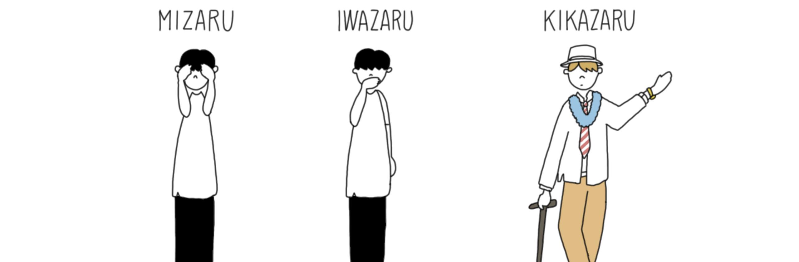 文芸雑誌の挿絵風イラスト 春とコロナ 松田たかしさん イラストレーター のポートフォリオ ココナラ 文芸雑誌の挿絵風イラスト 春とコロナ 松田たかしさん イラストレーター のポートフォリオ ココナラ