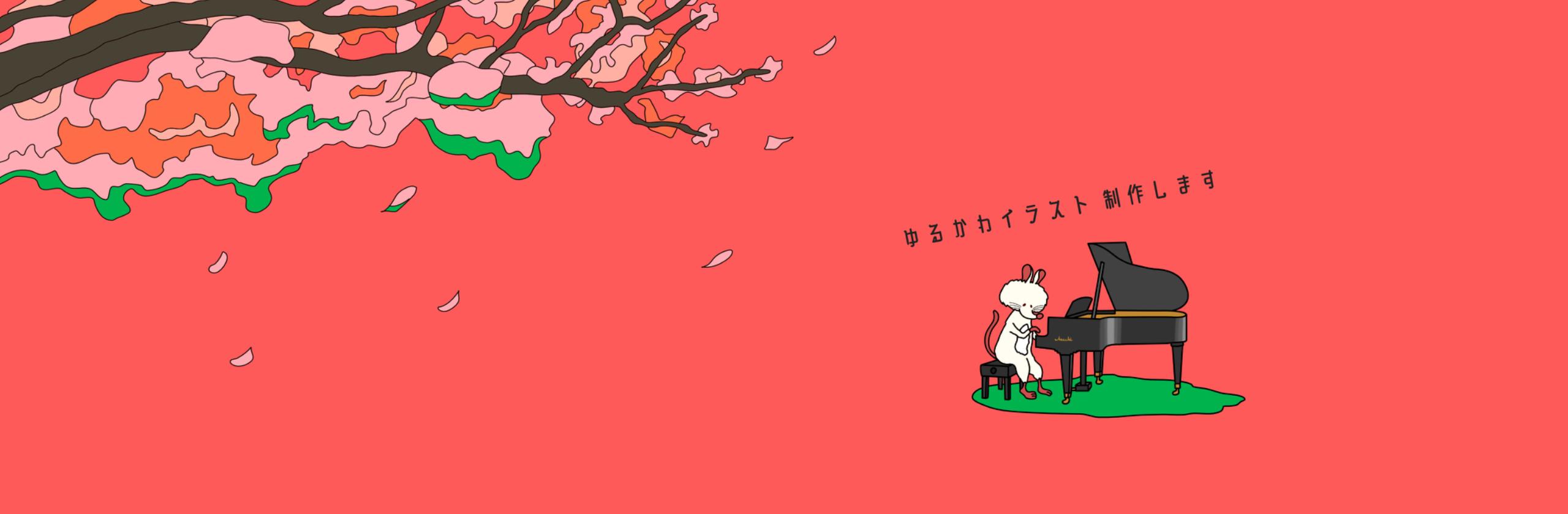 Tama さん どうふつイラストレーター のポートフォリオ 作品no ココナラ