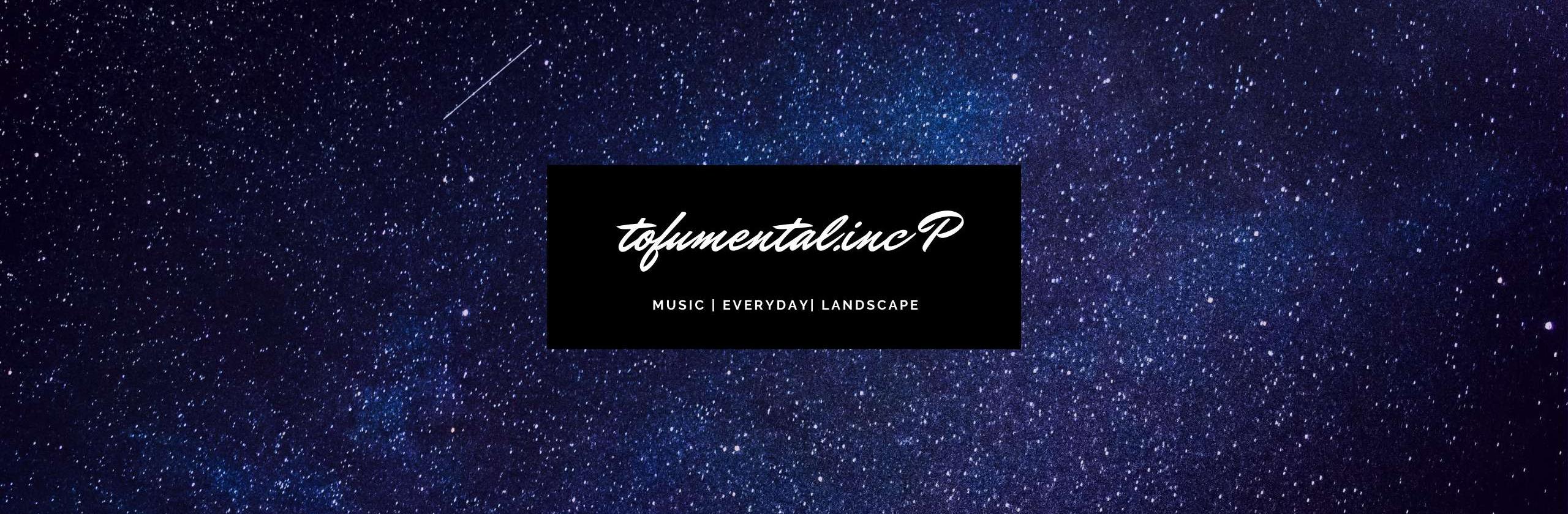 豆腐メンタル Incpさん サウンドディレクター のプロフィール ココナラ