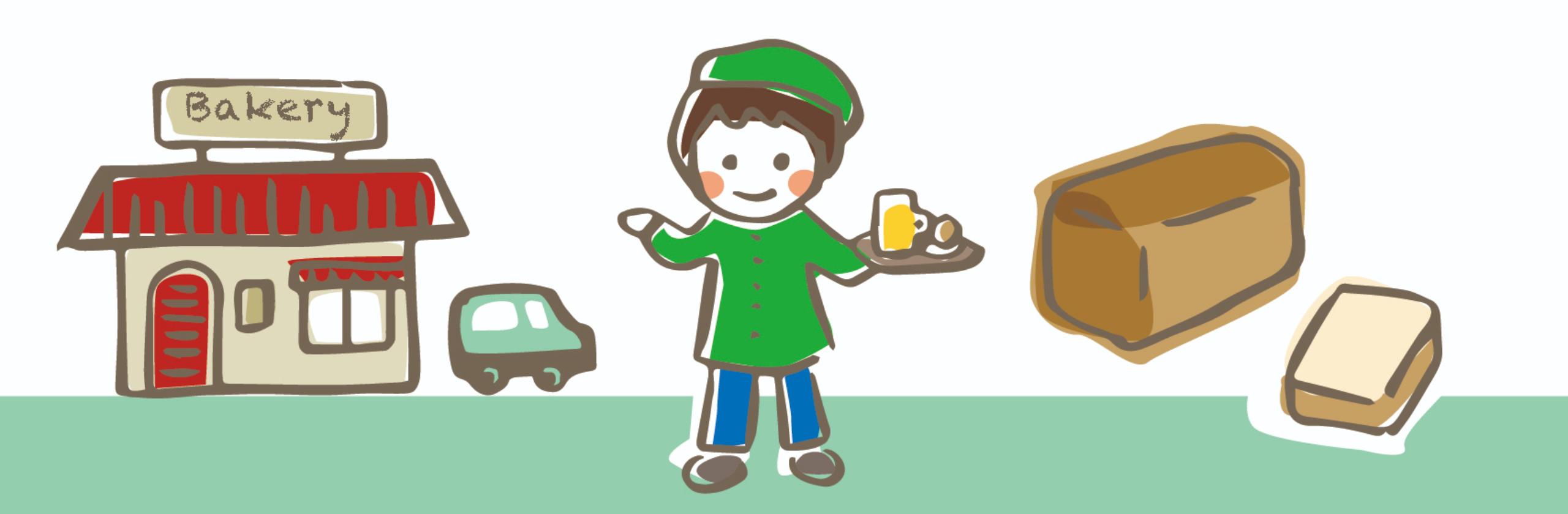 お店イラスト Chobimasaさん イラストレーター のポートフォリオ ココナラ お店イラスト Chobimasaさん イラストレーター のポートフォリオ ココナラ
