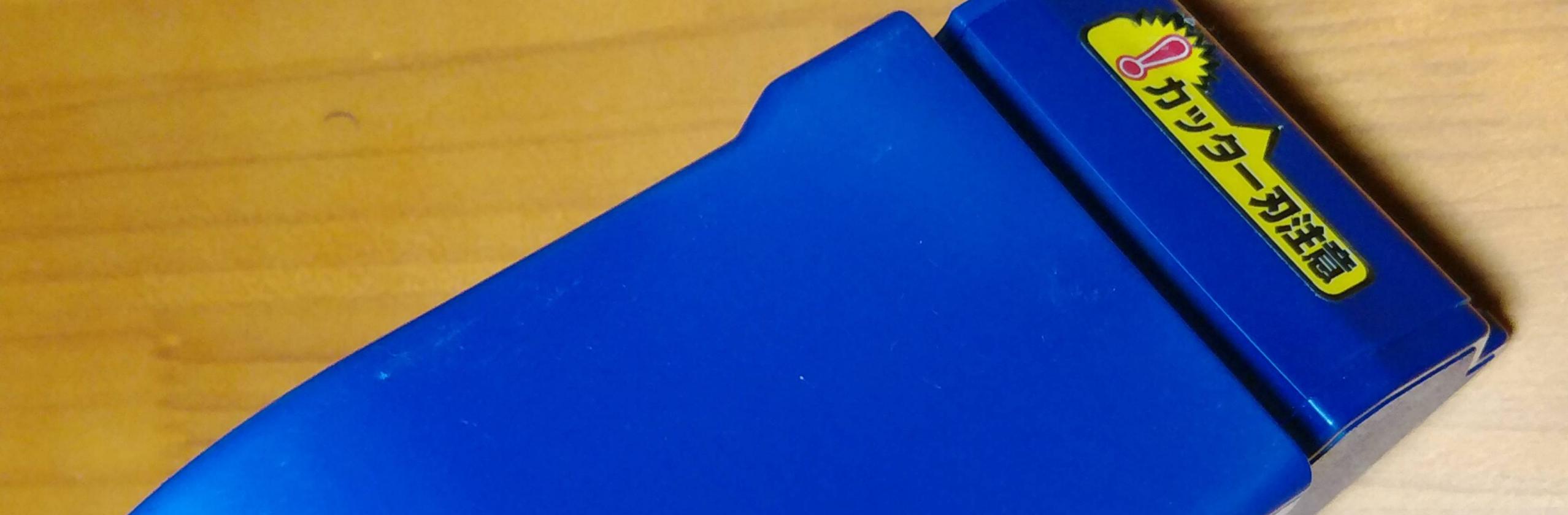 運送屋さんさん 貨物軽自動車運送業 のプロフィール ココナラ