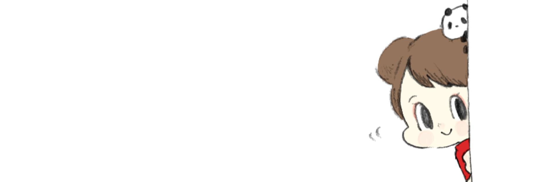 カップル たかはし あゆみさん ほっこりイラストを描く人 のポートフォリオ ココナラ