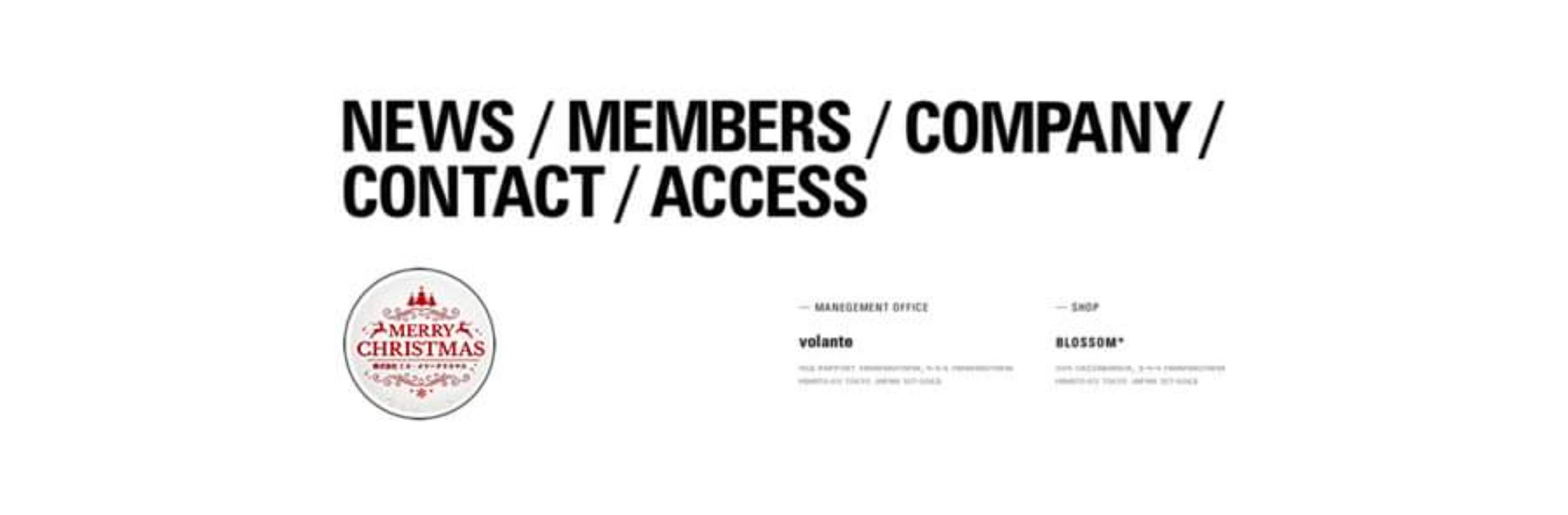 ミス メリー クリスマスさん Webデザイナー のプロフィール ココナラ