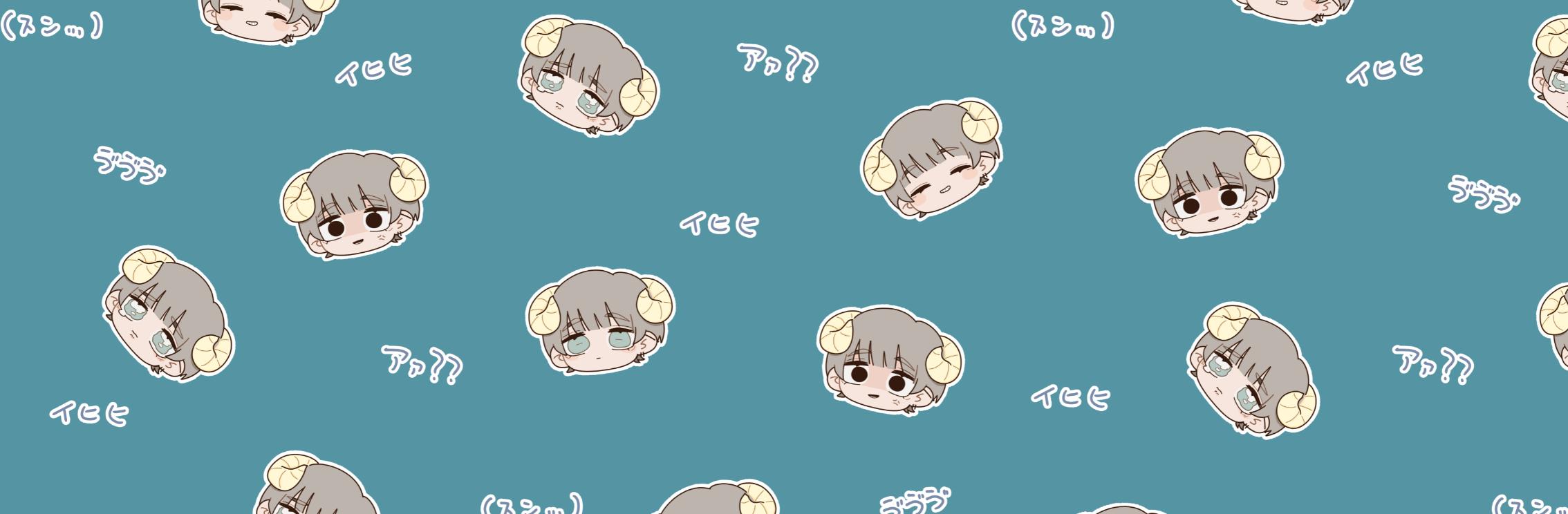 芽方 羊さん クリエイター のプロフィール ココナラ