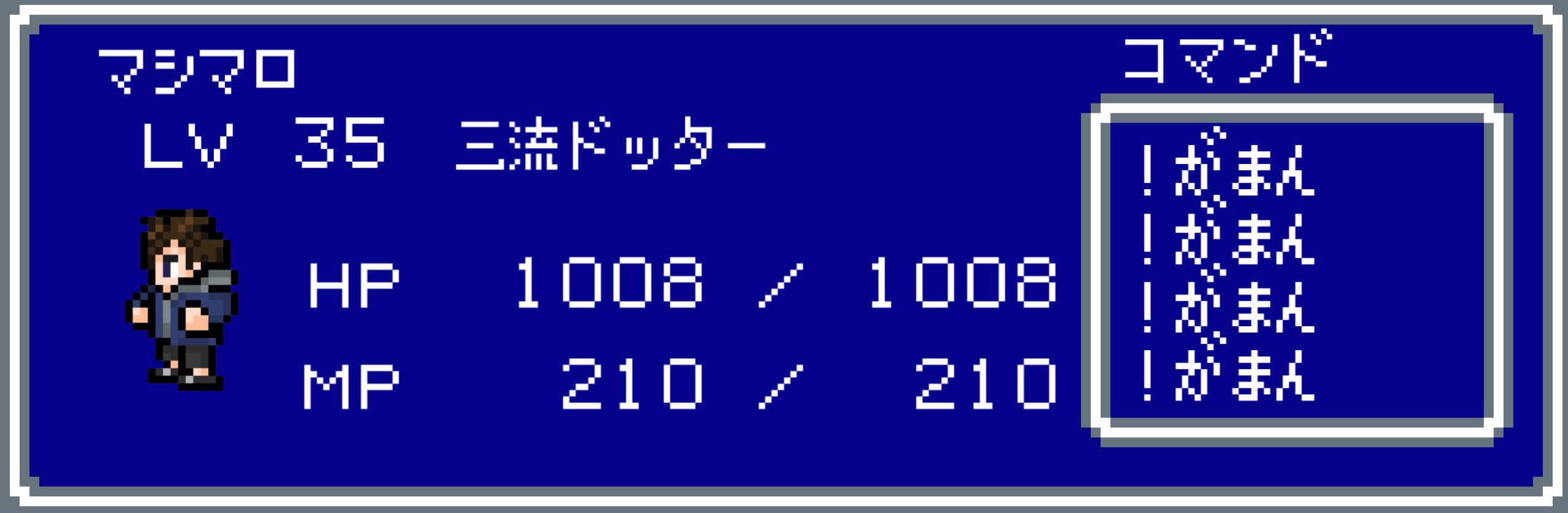 マシマロ Mashimaroさん 会社員 のプロフィール ココナラ