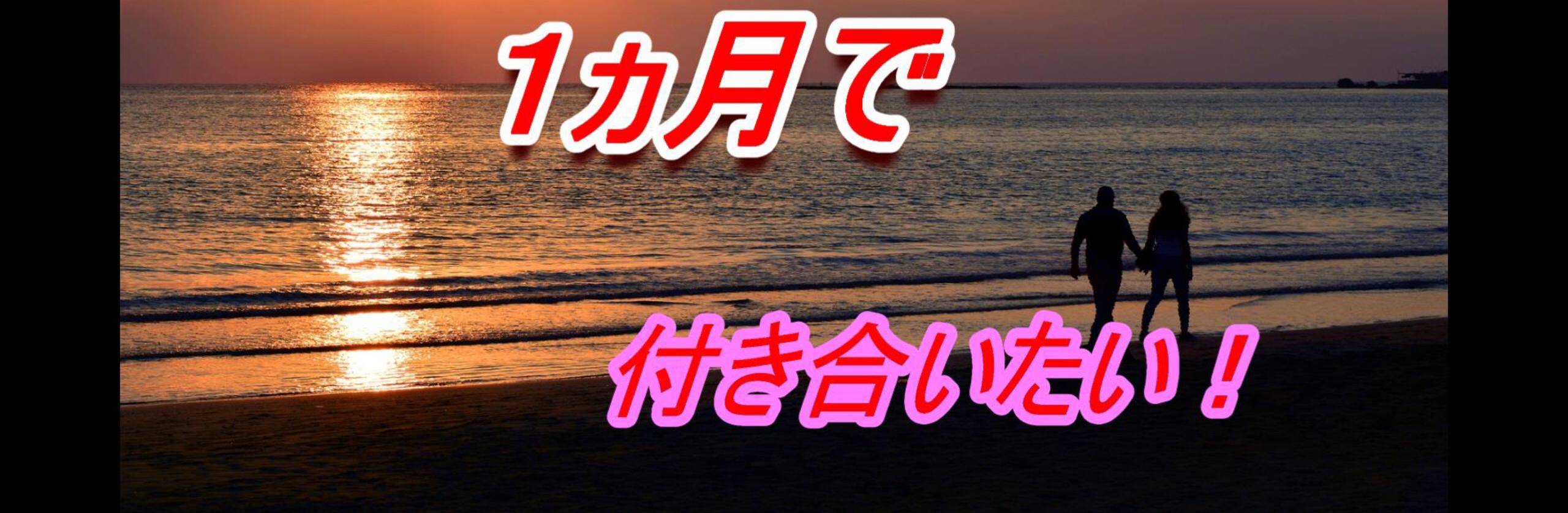 じぇい 恋愛コンサルタントさん 現役慶應生 恋愛コンサルタント のプロフィール ココナラ じぇい 恋愛コンサルタントさん 現役慶應生 恋愛コンサルタント のプロフィール ココナラ