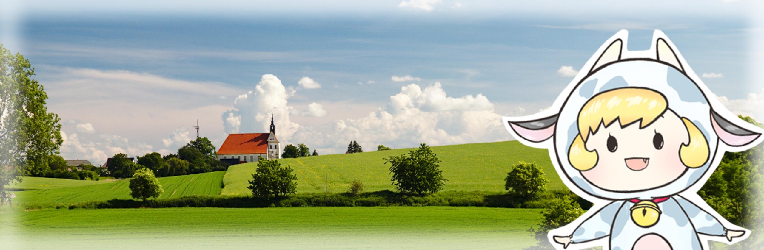 うしちゃんのゆるイラストさん イラストレーター のプロフィール ココナラ