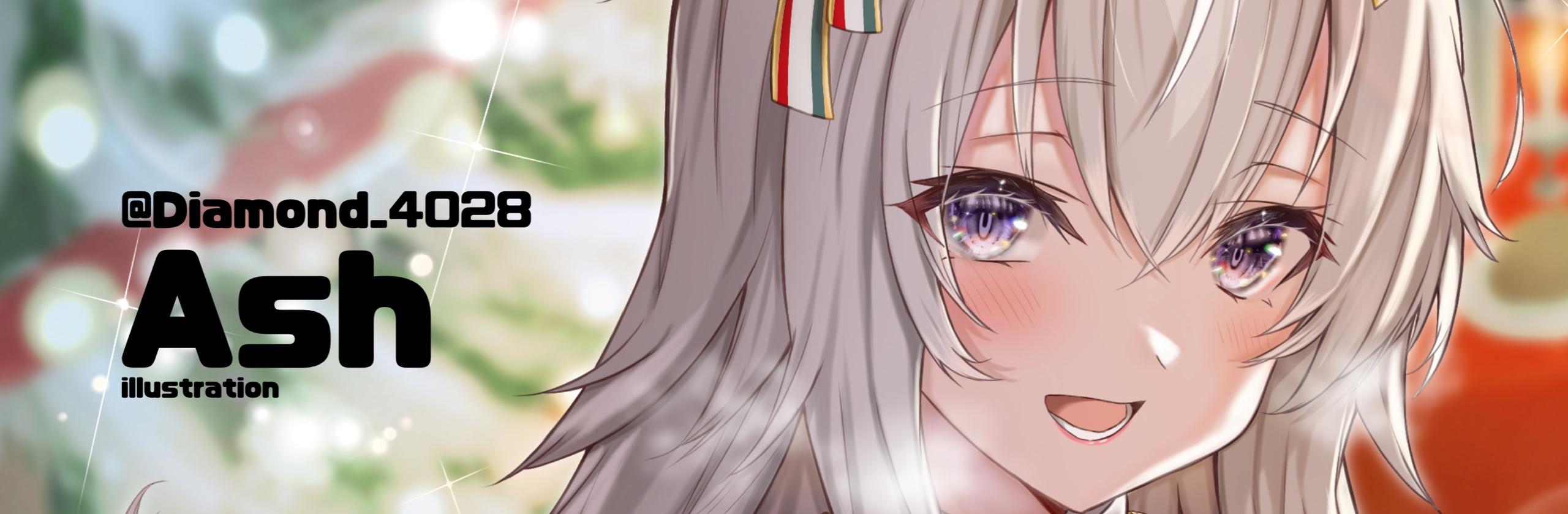 ご依頼で描かせて頂いたデスクトップ背景用イラスト Ash かーぼんさん イラストレーター のポートフォリオ ココナラ