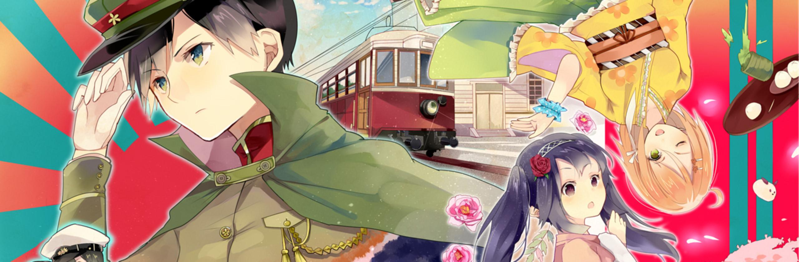 大正浪漫 巳柚レク斗さん イラストレーター のポートフォリオ ココナラ