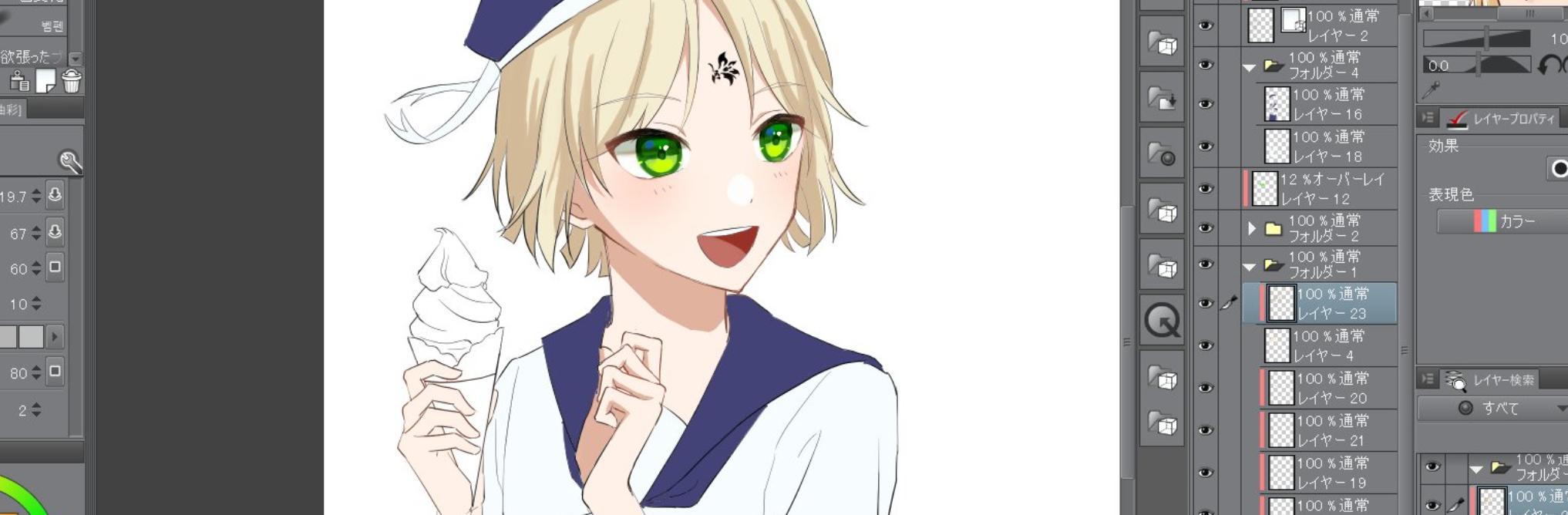 歌ってみたのサムネイルイラスト 小麦むぎさん 学生 のポートフォリオ ココナラ