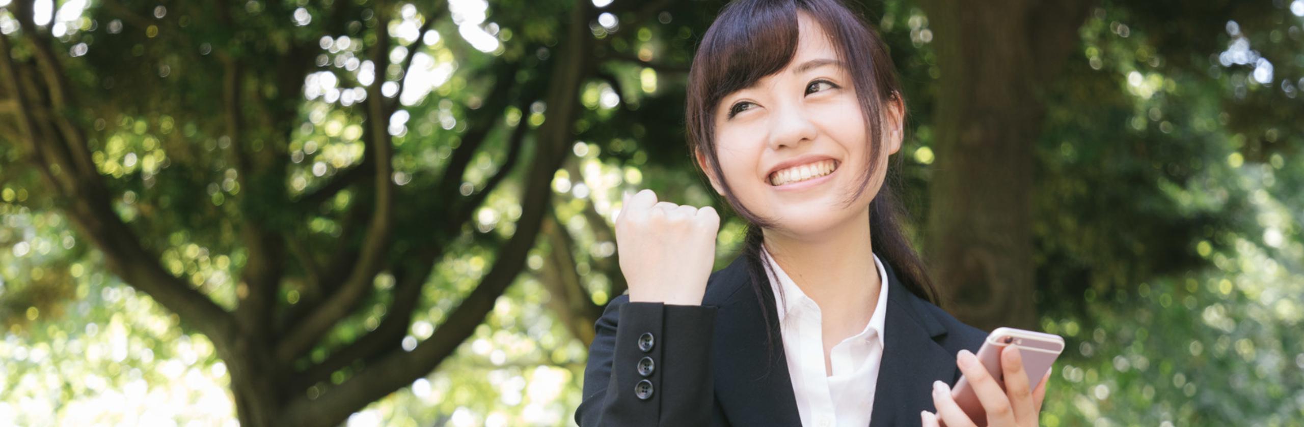 高橋 碧さん 人事 のプロフィール ココナラ