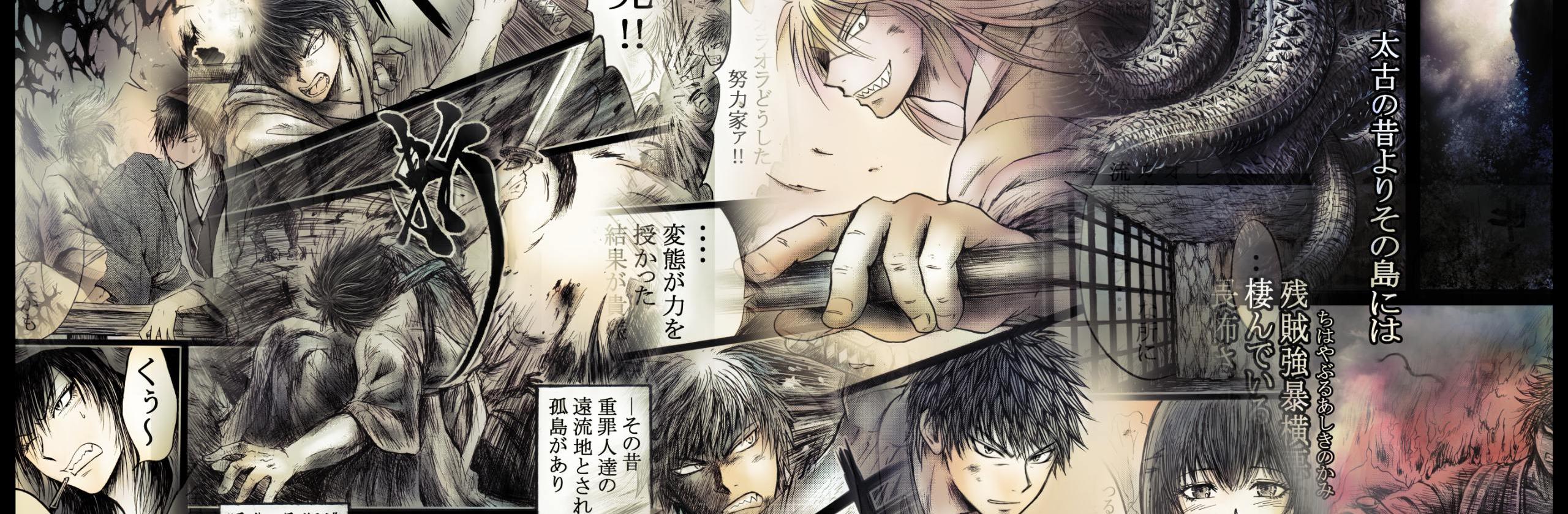 すぇこさん ｗｅｂ漫画家 本業はアクセサリー作家 の料金プラン ココナラ